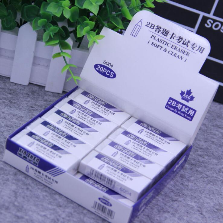 橡皮擦 2B橡皮擦 办公用品橡皮学生考试专用橡皮擦绘图美术橡皮擦在类目 电子词典/电纸书/文化用品, 日常学习用品, 橡皮中 - 来自Buy2taobao.com提供专业的淘宝代购服务
