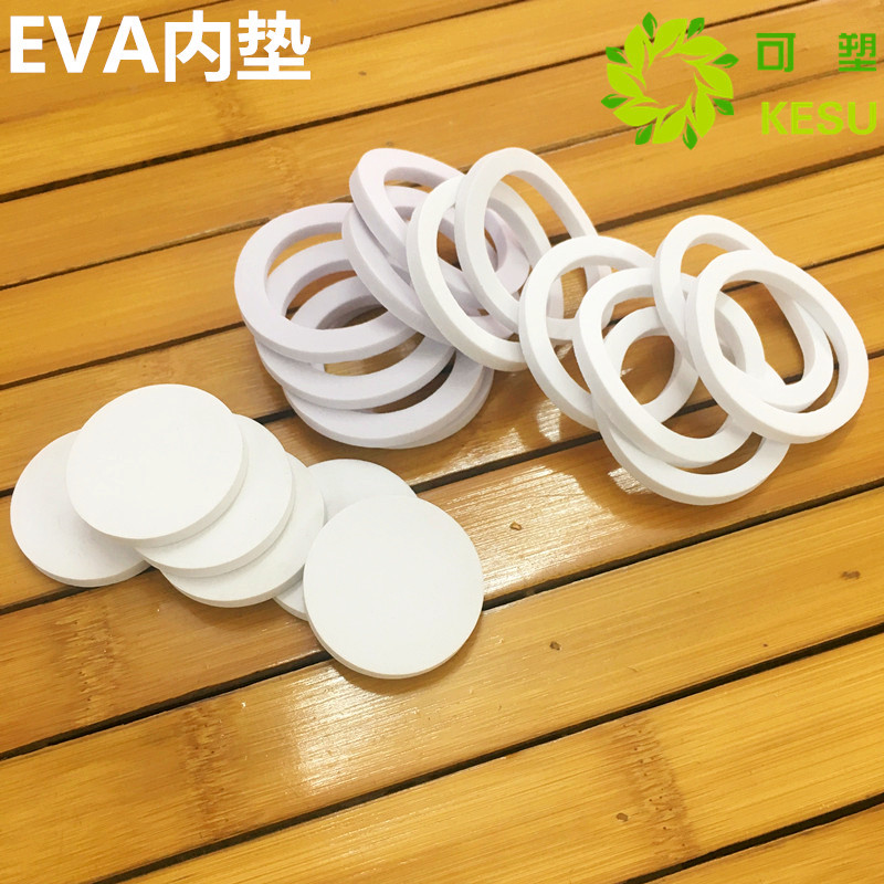 EVA垫片塑料桶包装专用密封圈塑料桶瓶盖发泡垫片圈提高密封性在类目 家庭/个人清洁工具, 家务/地板清洁用具, 水桶中 - 来自Buy2taobao.com提供专业的淘宝代购服务