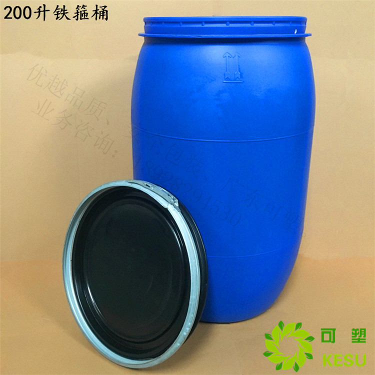 200L铁箍桶开口大口化工桶圆柱水油原料桶塑料桶塑胶罐生产厂家|ruв категории семья/личные чистящие средства, домашнюю работу/слово уборка посуды, ведро - от Buy2taobao.com для оказания профессиональной услуги покупки агента Taobao