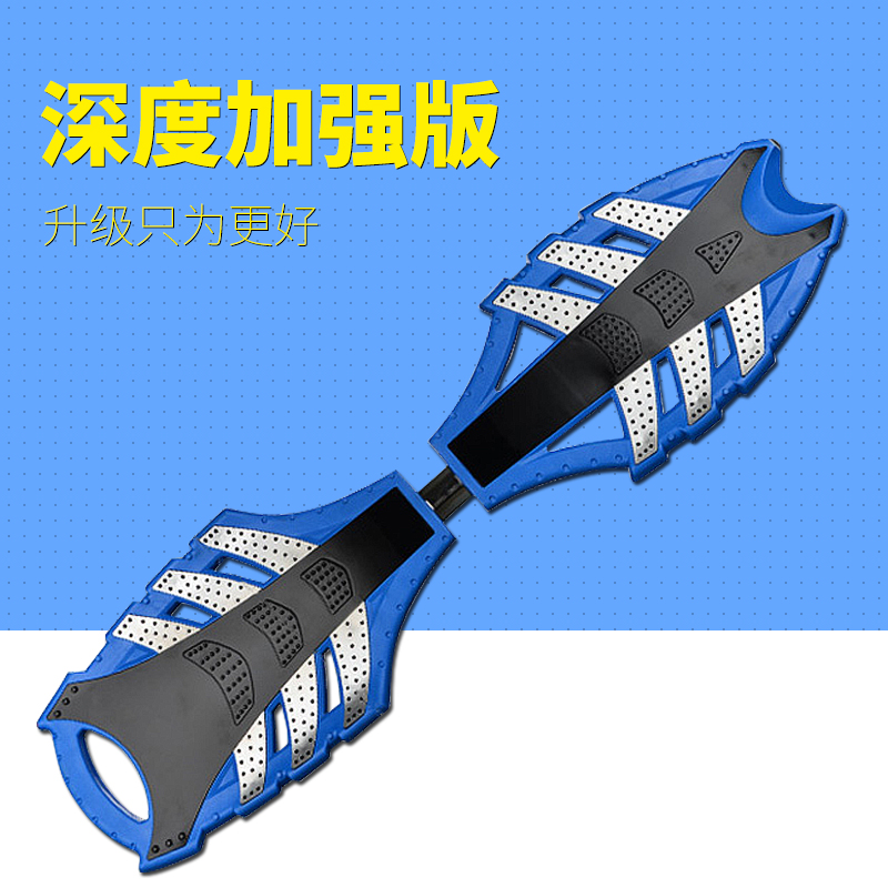 Sook children Two scooters Skateboard Serpentine plate Long board Skate Flash Toy Board Two skate boardin the Toy/Childs/Puzzle/Building block/Model , Childs/Children skating , Skateboard/Skateboard category - from Buy2taobao.com to provide professional Taobao agent buy service