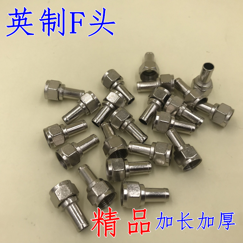 Boutique Inch Spiral Cable STB F head Satellite Antenna F head Thickened lengthenedin the 3C Digital Accessories, Home Appliances Audio Accessories , F head category - from Buy2taobao.com to provide professional Taobao agent buy service