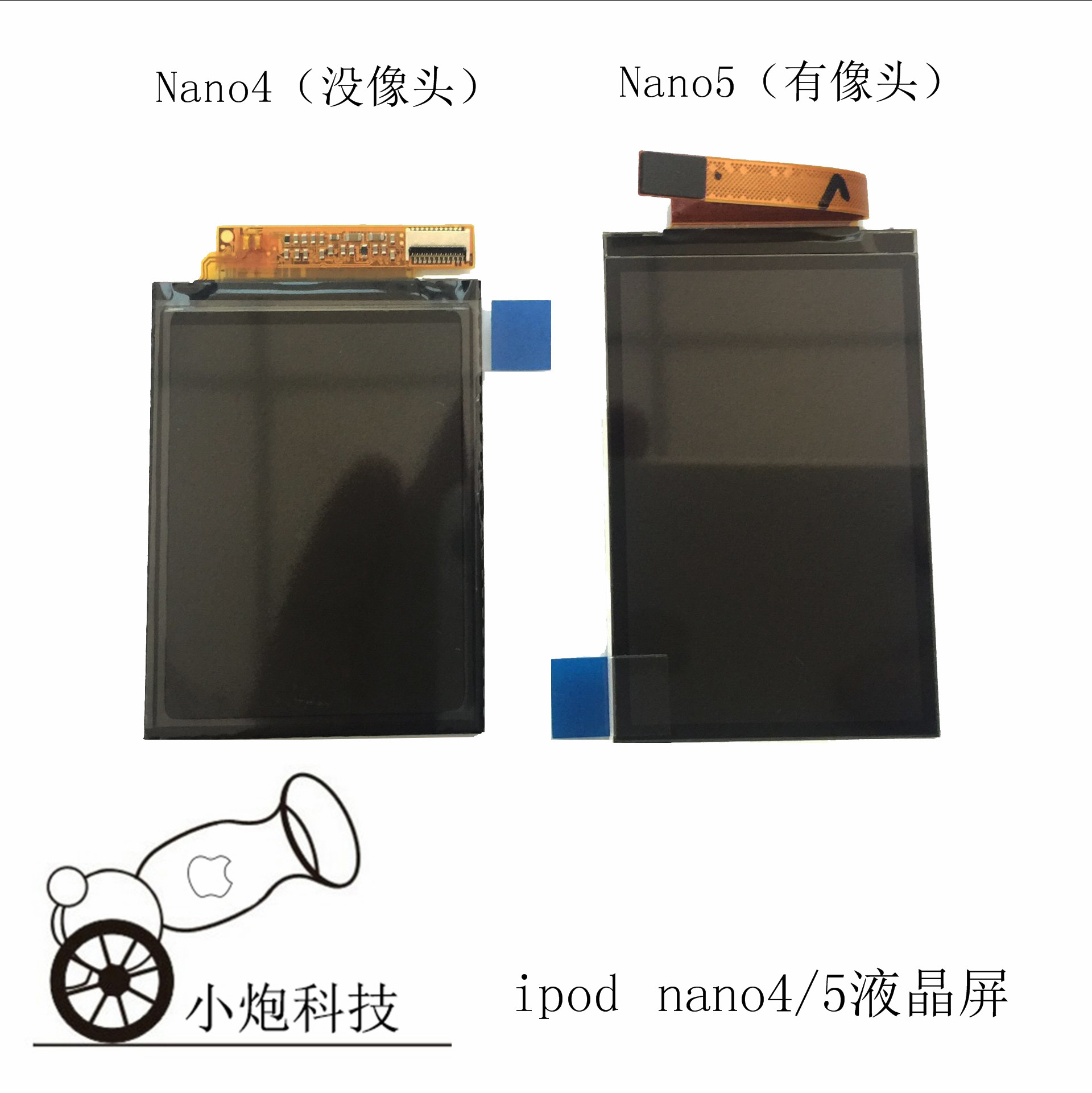 适用于foriPod nano5液晶 显示屏 nano4屏幕 内屏LCD|ruв категории Цифровые аксессуары, аксессуары для мобильных телефонов, мобильный телефон, частей - от Buy2taobao.com для оказания профессиональной услуги покупки агента Taobao