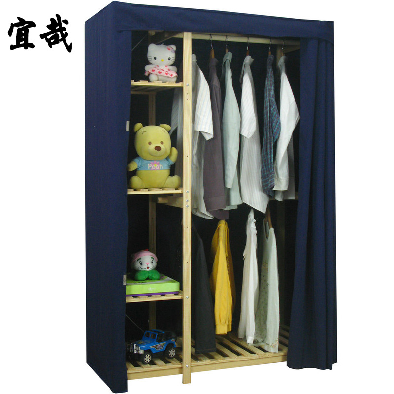 Yi Zai solid wood Cloth wardrobe Cloth wardrobe Hanging wardrobe dormitory partner 117 widein the Residential furniture , Cabinet , Simple wardrobe category - from Buy2taobao.com to provide professional Taobao agent buy service