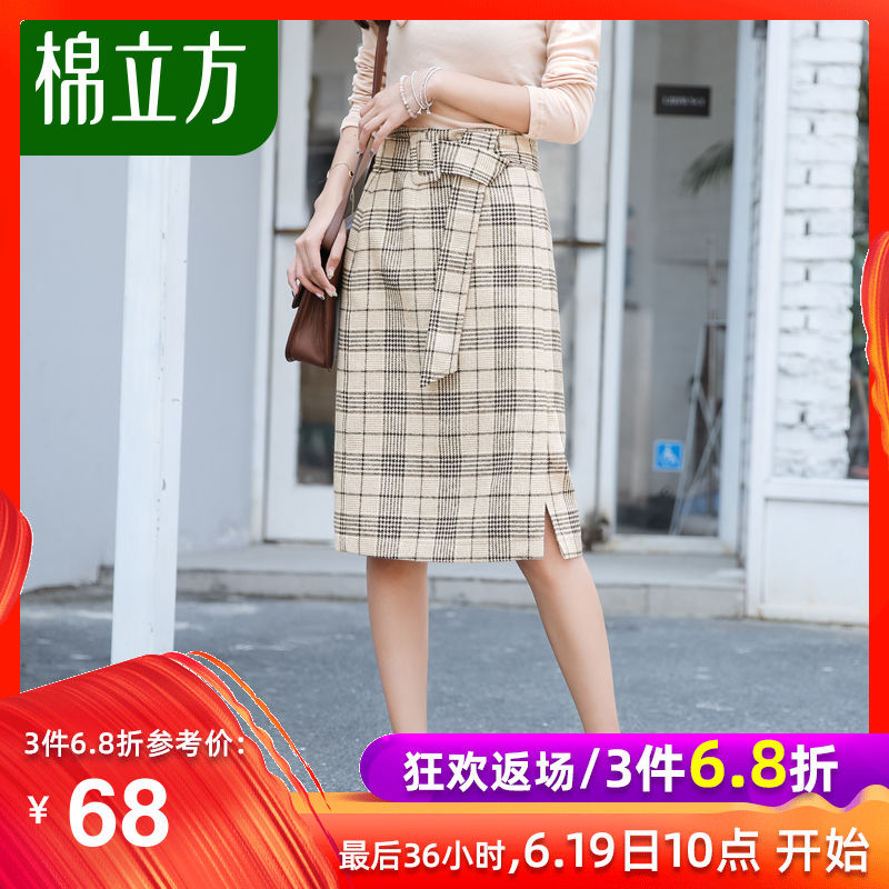 British style Straight skirt Spring 2019 new pattern Cotton Cube Mid length version Like a breath of fresh air Retro lattice Kiltin the Women's clothing/Boutique , Skirts category - from Buy2taobao.com to provide professional Taobao agent buy service