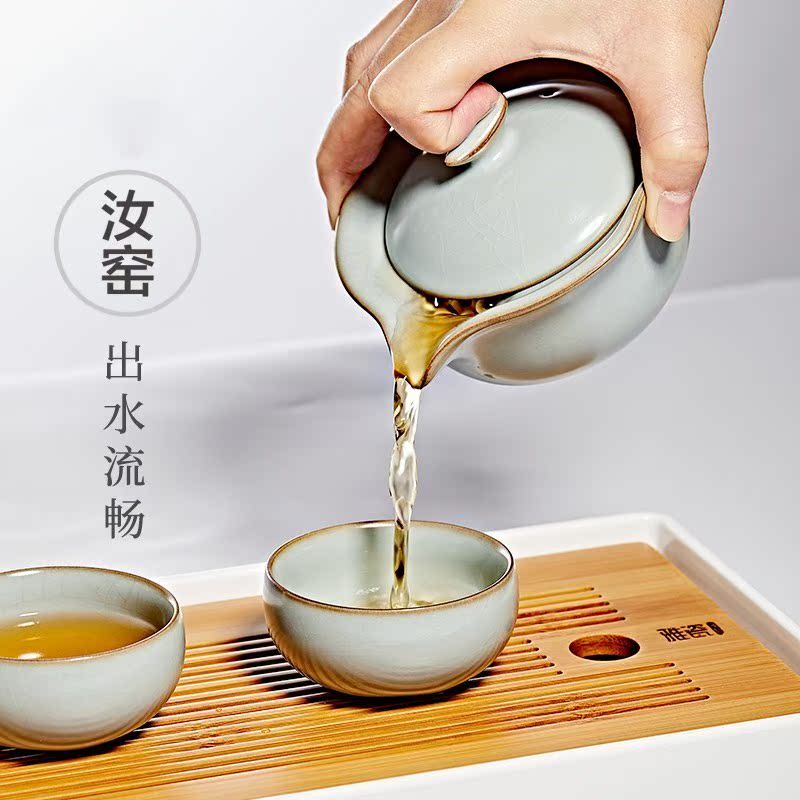 Mini tea set simple and easy Quik ceramics suit household Tea Service Portable Travel home Officein the Tableware , Tea set , Kung Fu Tea category - from Buy2taobao.com to provide professional Taobao agent buy service