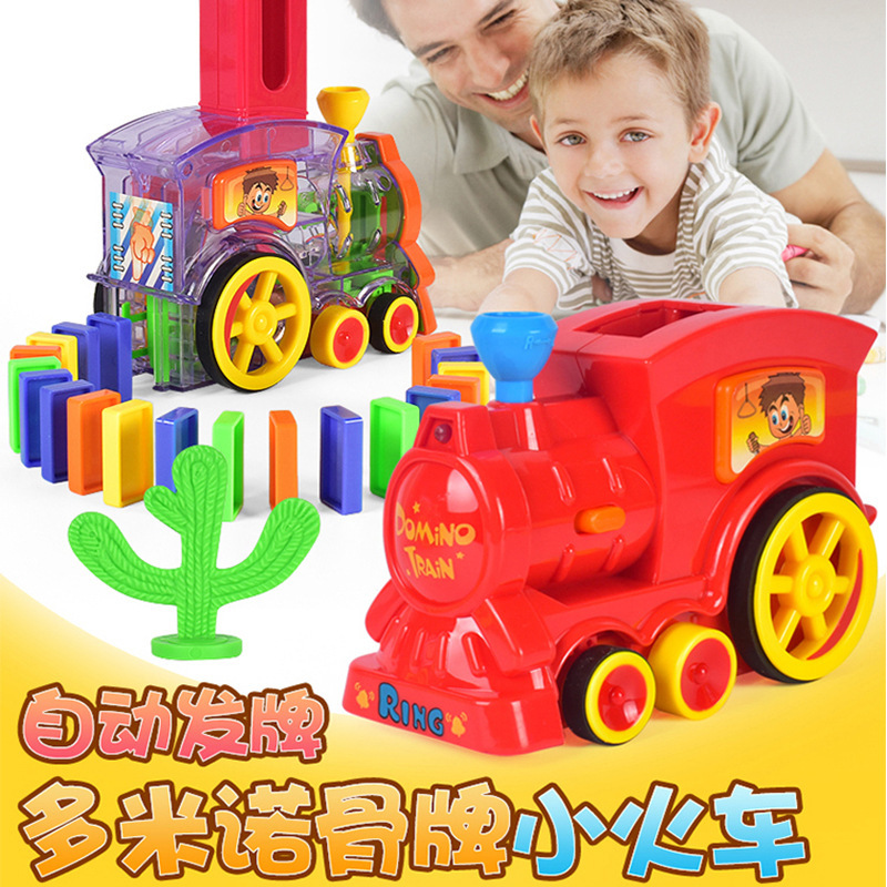Evening cat products Dominoes automatic puddle jumper Licensing children Toys Electric Building blocks Dominoes Car machinein the Toy/Childs/Puzzle/Building block/Model , Electronic/Light/Aerated/Tricky Toy , Plastic inflatable toys (Do not put other materials) category - from Buy2taobao.com to provide professional Taobao agent buy service