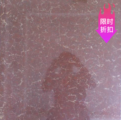 广东色砖600800枣红咖啡色普拉提过门石瓷砖抛光砖客厅串边瓷砖在类目 家装主材, 瓷砖, 玻化砖中 - 来自Buy2taobao.com提供专业的淘宝代购服务
