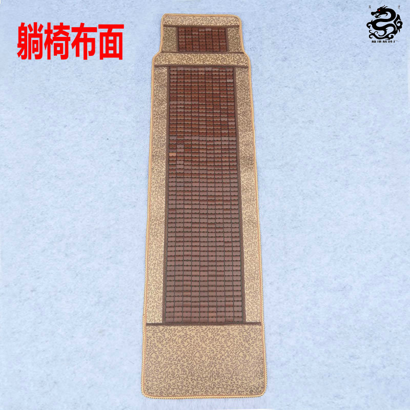 竹粒折叠椅休闲椅布面沙滩椅网布钢丝躺布麻将席椅布躺椅配件|ruв категории жилой мебели, места категории, Председатель класса, складной стул/шезлонг - от Buy2taobao.com для оказания профессиональной услуги покупки агента Taobao