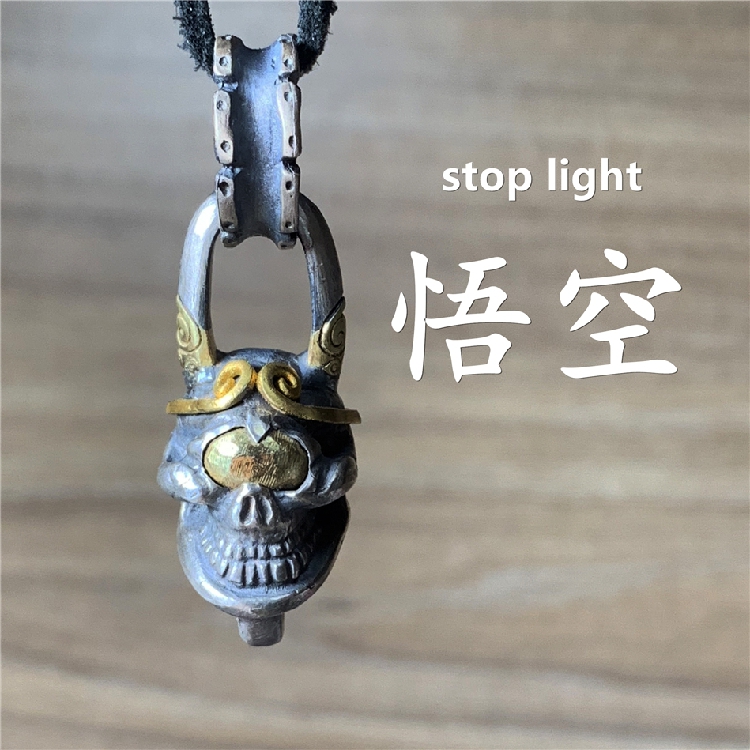铁头的店 stoplight高山隆 合作款 悟空|ruв категории Украшения,ювелирные изделия, кулон/кулон - от Buy2taobao.com для оказания профессиональной услуги покупки агента Taobao