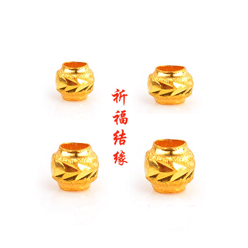 足金黄金路路通转运磨砂花纹圆珠米字转运珠本命年手链送礼在类目 珠宝/钻石/翡翠/黄金, 黄金首饰(新), 其他中 - 来自Buy2taobao.com提供专业的淘宝代购服务
