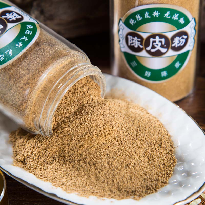 优质陈皮粉 新会5年陈皮天然制成手工磨制 50克包邮粉末细腻食用|ruв категории закуски/орехи/специальность, кандирование/унаби/Мэй/сухофрукты, мандарин - от Buy2taobao.com для оказания профессиональной услуги покупки агента Taobao