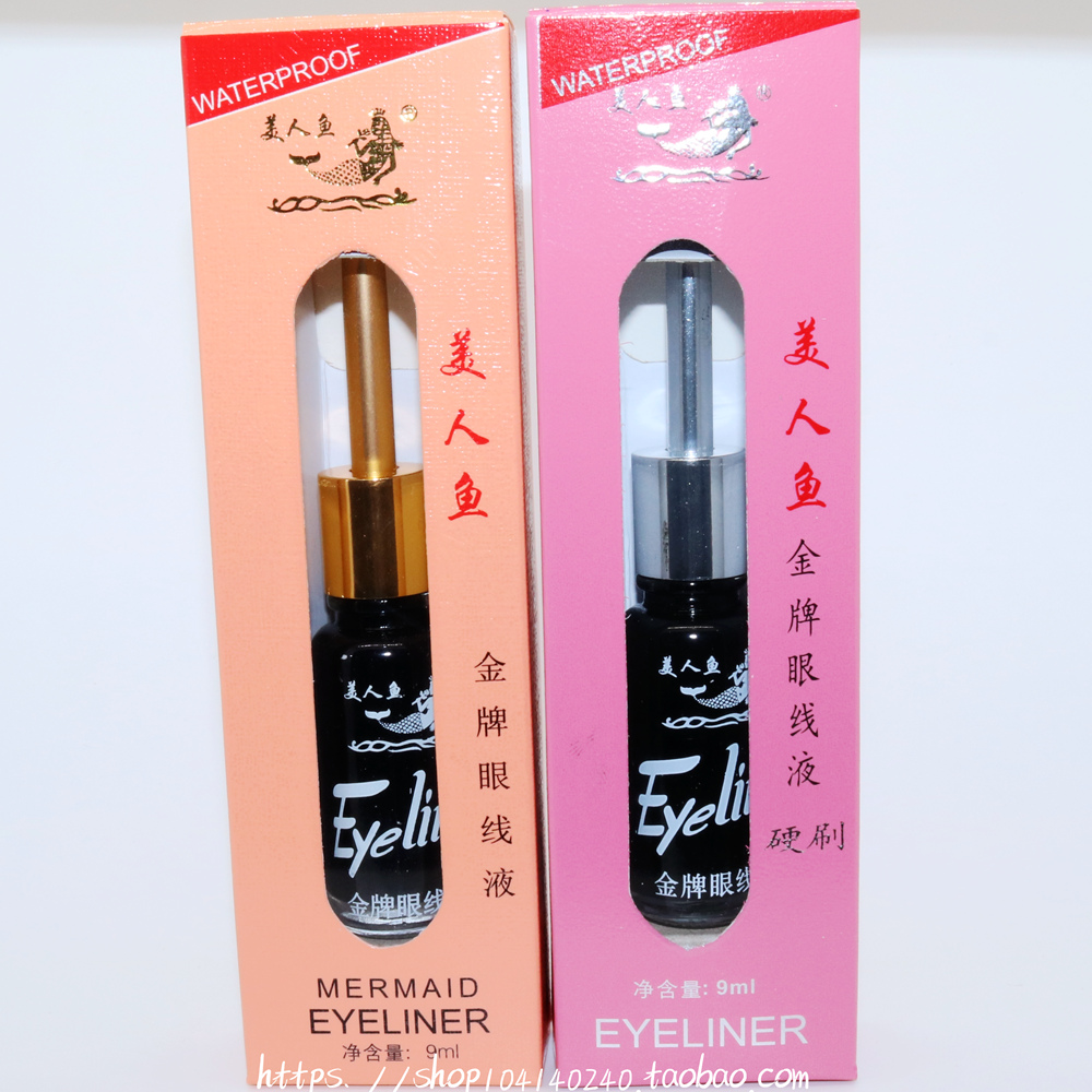 孕婦眼線液筆孕婦專用 正品防水 韓國 不易脫色眼線筆不暈染酷黑在類目 彩妝/香水/美妝工具, 眼線中 - 來自Buy2taobao.com提供專業的淘寶代購服務