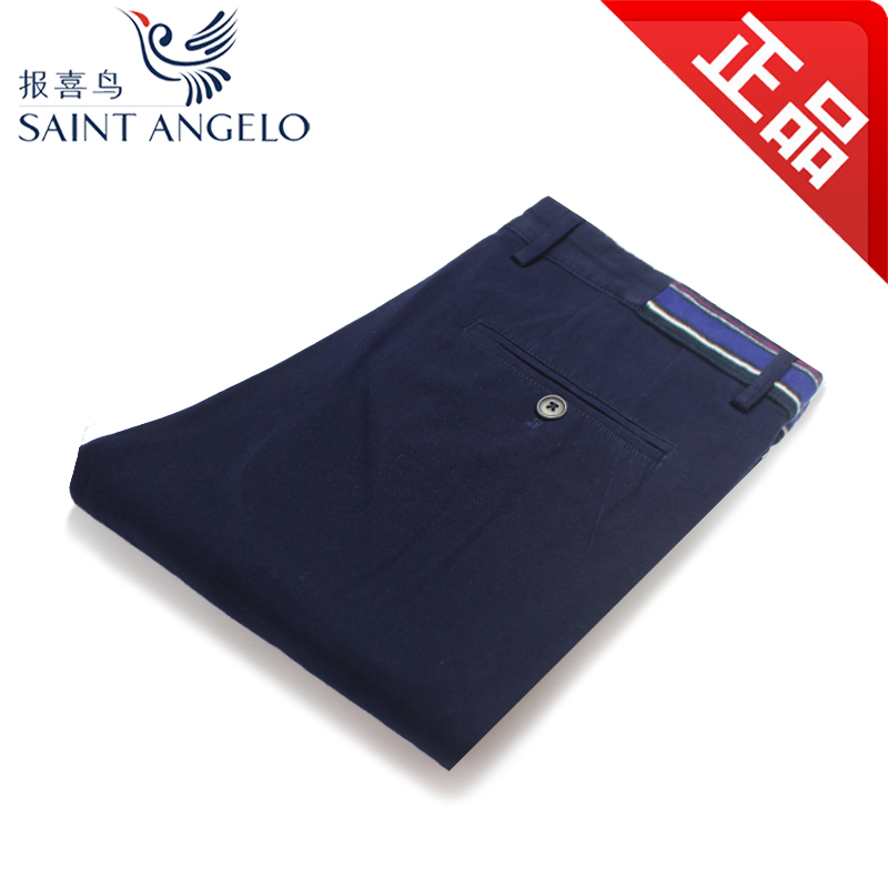 Baoxiniao 2019 new pattern man Self cultivation Feet Solid business affairs summer trousers Straight Casual pantsin the Men's clothing, Casual pants category - from Buy2taobao.com to provide professional Taobao agent buy service