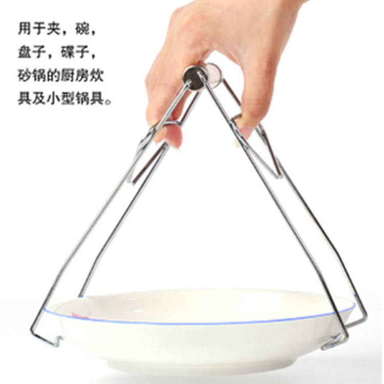 Disc Folder Pots and pans clip Take universal clip Bowl chuck Clip bowl device Kitchen Insulated clipin the Kitchen/Cooking utensils , Cooking utensils , Other category - from Buy2taobao.com to provide professional Taobao agent buy service
