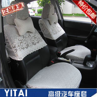 老皇冠汽车坐套 丰田威驰座套 佳美蕾丝座椅套四季通用半截套车套在类目 汽车/用品/配件/改装, 汽车用品/内饰品, 专车专用座套中 - 来自Buy2taobao.com提供专业的淘宝代购服务