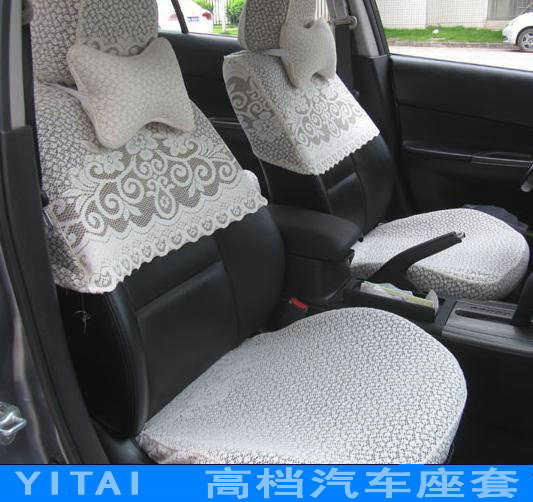 日产新老天籁 蕾丝 汽车坐椅套 汽车座套 座椅套 四季通用车坐套在类目 汽车/用品/配件/改装, 汽车用品/内饰品, 专车专用座套中 - 来自Buy2taobao.com提供专业的淘宝代购服务