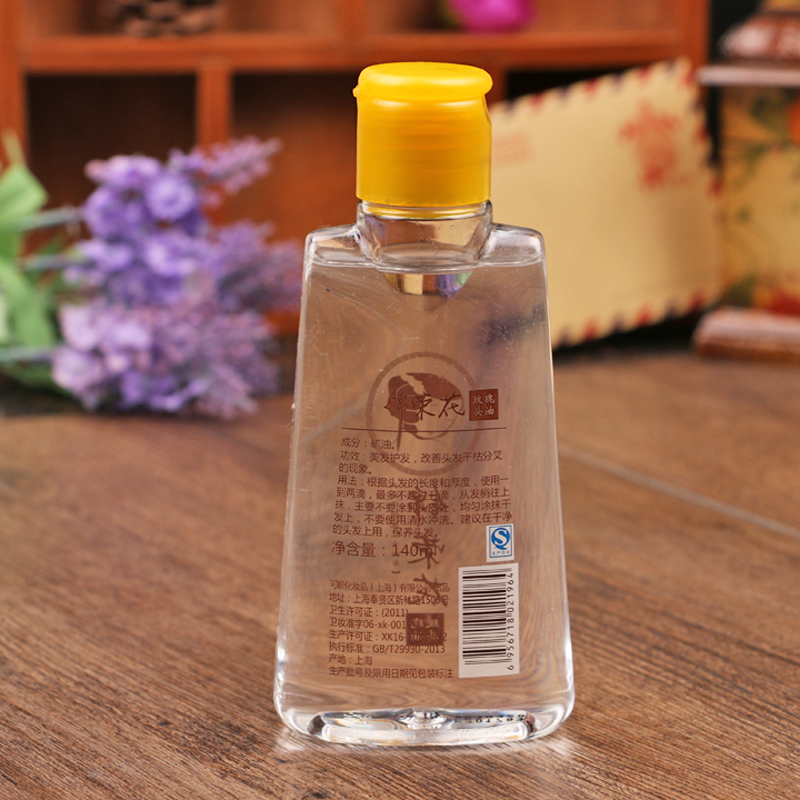 5個包郵 老上海錦榮花玫瑰頭油140ml 發油免洗護發油精油卷發在類目 洗護清潔劑/衛生巾/紙/香薰, 洗髮沐浴/個人清潔, 頭髮清潔/護理/造型, 洗髮水中 - 來自Buy2taobao.com提供專業的淘寶代購服務