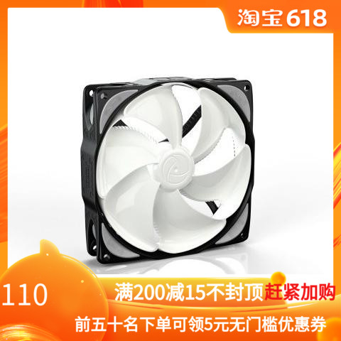 国行德国NB Noiseblocker NB-eLoop B12-4 2400转 12cm风扇在类目 电脑硬件/显示器/电脑周边, 散热器/风扇中 - 来自Buy2taobao.com提供专业的淘宝代购服务