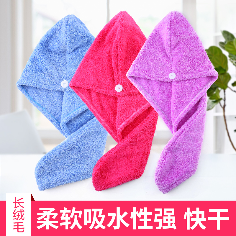 Dry hair cap water uptake Shower cap adult children thickening Turban Quick drying towel thickening Special Offer 5in the Family/Personal Cleaning Tools , Personal care cleaning appliances , Dry hair hat category - from Buy2taobao.com to provide professional Taobao agent buy service