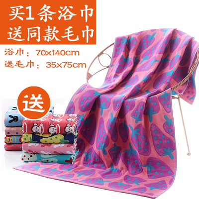 包邮送毛巾 三层纱布纯棉成人男女儿童情侣柔软吸水不掉毛大浴巾