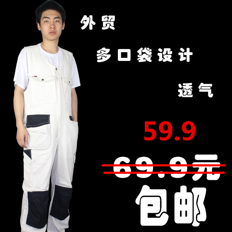 Jumpsuits straps Jumpsuit rompers Siamese tooling Automobile Service Auto Repair Electric welder Flame retardantin the Men's clothing, Set , Tooling uniform category - from Buy2taobao.com to provide professional Taobao agent buy service