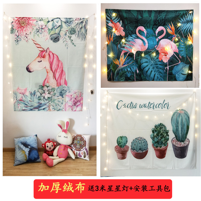 Northern Europe ins Background cloth Renting dormitory Bedside Tapestries Qiangbu Net red photographic cloth Horizontal and Vertical New Productsin the Home Fabric , Tapestry/Tapestry category - from Buy2taobao.com to provide professional Taobao agent buy service