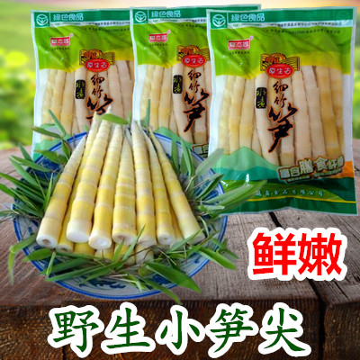 野生竹筍新鮮蔬菜春筍水煮天然冬筍農家羅漢筍小竹筍尖5斤裝包郵在類目 零食/堅果/特產, 蜜餞/棗類/梅/果乾, 筍類製品中 - 來自Buy2taobao.com提供專業的淘寶代購服務