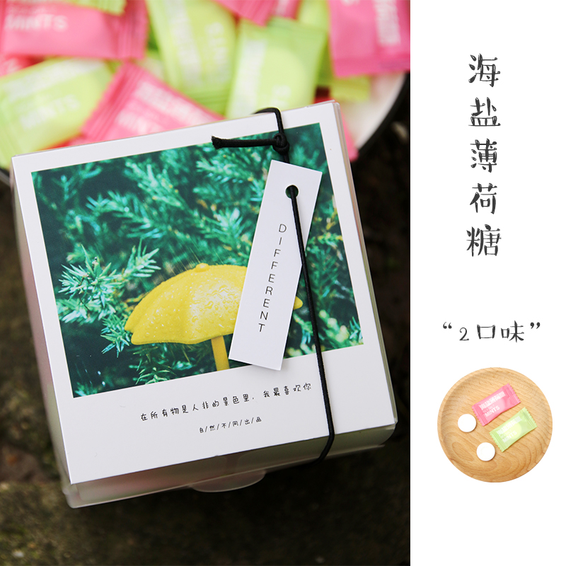 自然不同|【百香果×青檸薄荷海鹽糖】60顆|清新糖果禮盒裝在類目 零食/堅果/特產, 糖果零食/果凍/布丁, 糖果中 - 來自Buy2taobao.com提供專業的淘寶代購服務