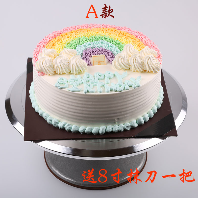 8 inch 10 birthday Decorating Desk Cake turntable suit Turntable household aluminium alloy Stainless steel Baking toolin the Kitchen/Cooking utensils , Barbecue/Bakeware , Baking DIY Appliance , Other baking utensils category - from Buy2taobao.com to provide professional Taobao agent buy service