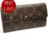 新款LV女钱包 女式手拿包 女士卡包皮夹 女钱夹 中长款潮女钱包