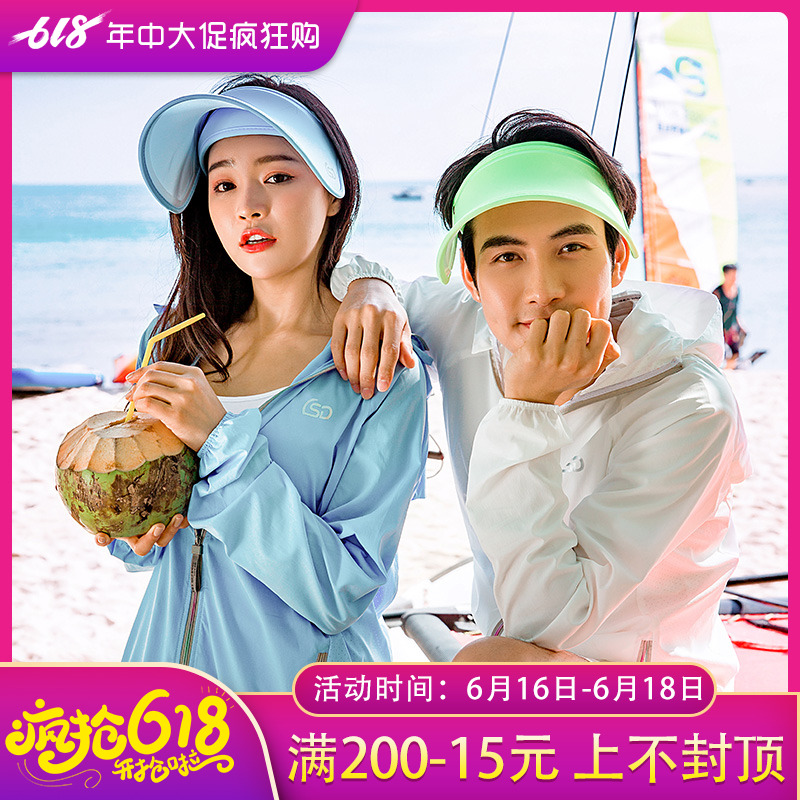 韩国lets diet防晒帽女防紫外线太阳帽子三代遮阳帽儿童成人男女|msdalam kategori Aksesori/Belt kulit/Hat/Muffler, Hat - dari Buy2taobao.com untuk memberikan perkhidmatan ejen Taobao profesional membeli