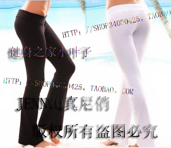 運動跑步修身真尼俏健身/舞蹈/瑜伽跳操比賽運動速幹萊卡微喇長褲在類目 運動/瑜伽/健身/球迷用品, 舞蹈/健美操/體操, 健美操, 健美操下裝中 - 來自Buy2taobao.com提供專業的淘寶代購服務