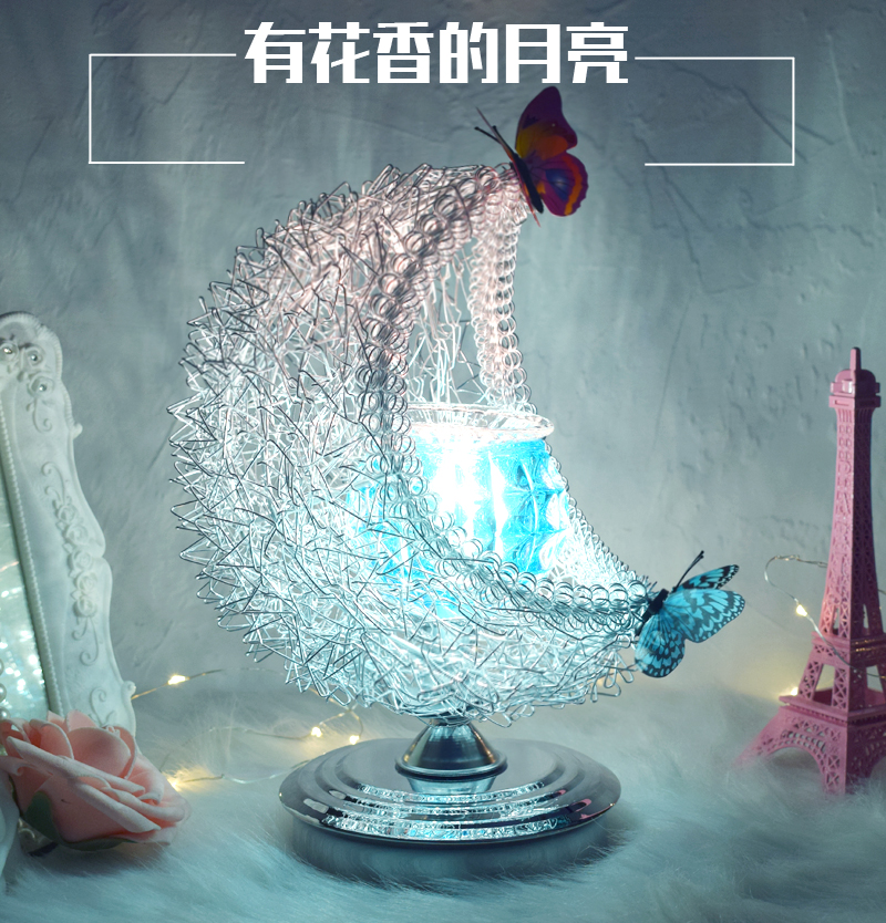 Dimming Plug in Fragrance lamp Beauty Nightlight Oil Lamps Vaporizer Aromatherapy Machine household originality A birthday presentin the Home accessories , Vaporizer category - from Buy2taobao.com to provide professional Taobao agent buy service