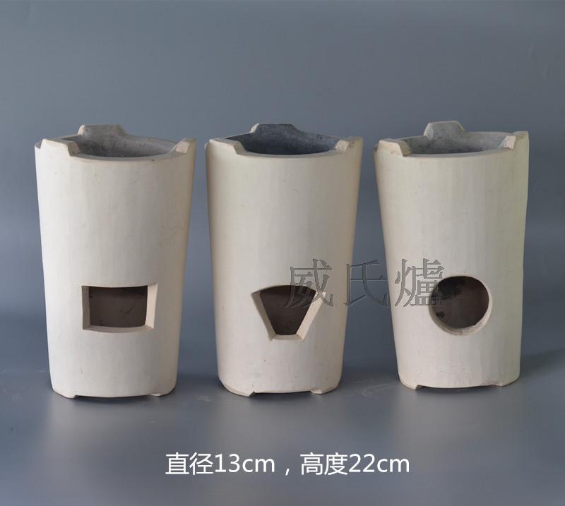 日式涼爐白泥爐 功夫茶爐炭爐子小火爐酒精爐日本泥爐茶道爐茶具在類目 餐飲具, 茶具, 功夫茶具中 - 來自Buy2taobao.com提供專業的淘寶代購服務