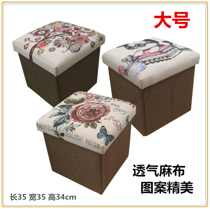 厂家直销质优棉麻收纳凳承重力强可坐成人儿童储物凳子可折叠包邮在类目 收纳整理, 家庭收纳用具, 收纳凳中 - 来自Buy2taobao.com提供专业的淘宝代购服务