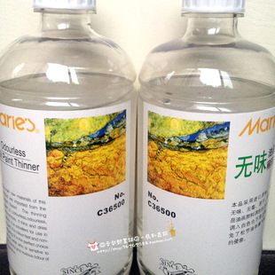 正品马利牌 500ml无色无味油画颜料稀释剂 绘画油洗松节笔液在类目 电子词典/电纸书/文化用品, 画具/画材/书法用品, 油画颜料中 - 来自Buy2taobao.com提供专业的淘宝代购服务