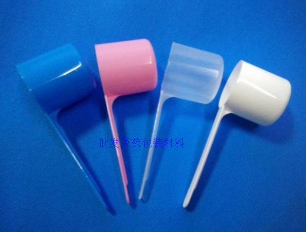 Special Offer 15 Gram spoon Small spoon Plastic spoon Spoon of milk powder Measuring spoon Packaging fruit powder spoon Edible spoonin the Tableware , Coffee , Coffee spoon category - from Buy2taobao.com to provide professional Taobao agent buy service