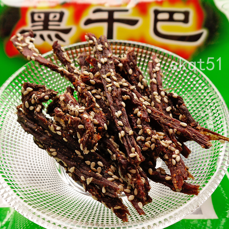 满3袋包邮 德宏傣旺黑干巴40g 云南特产牛肉干巴麻辣味 零食小吃|ruв категории закуски/орехи/специальность, вяленое мясо/свинину, говядину/мясное закуски, категория говядины - от Buy2taobao.com для оказания профессиональной услуги покупки агента Taobao