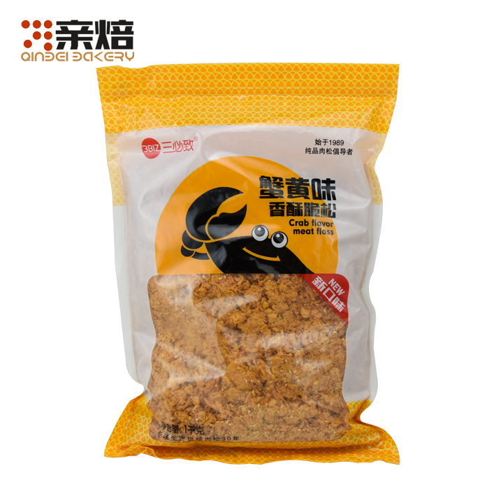 三必致蟹黄味香酥肉松蟹小方肉松蟹黄酥松烘焙金丝肉松1kg包邮在类目 零食/坚果/特产, 牛肉干/猪肉脯/卤味零食, 猪肉类中 - 来自Buy2taobao.com提供专业的淘宝代购服务