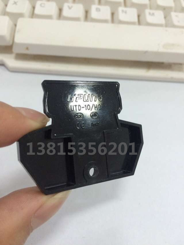 UTD-10/HG 上海友邦 UPUN 接線端子 隔板 隔片 補償 隔板擋片在類目 電子/電工, 其它中 - 來自Buy2taobao.com提供專業的淘寶代購服務