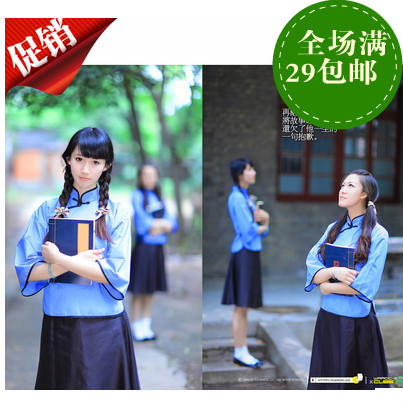 民国学生装女五四青年装棉民国时期古装服装校服毕业服写真中山装|msdalam kategori Butik wanita / wanita, pakaian/pakaian kebangsaan/peringkat pakaian, pakaian kebangsaan/pakaian - dari Buy2taobao.com untuk memberikan perkhidmatan ejen Taobao profesional membeli