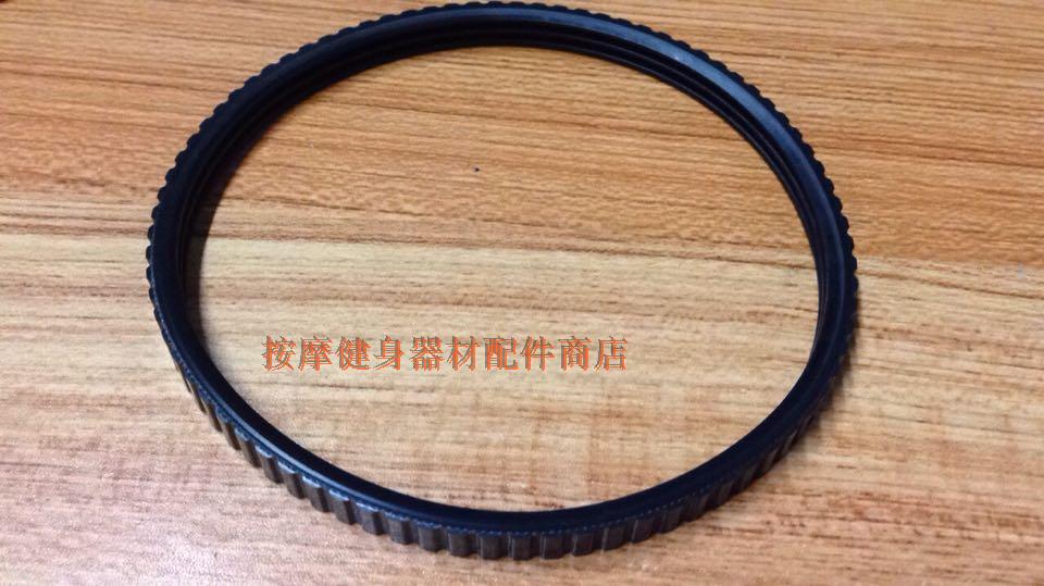 得力康DLK-H011按摩椅皮带电机皮带传送带传动带多沟带多槽带配件在类目 个人护理/保健/按摩器材, 各类配件, 按摩器材配件中 - 来自Buy2taobao.com提供专业的淘宝代购服务