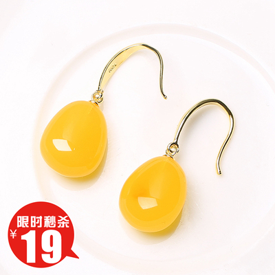 鸡油黄蜜蜡随形耳坠 红血珀女款耳环老蜜耳勾款琥珀防过敏925银饰