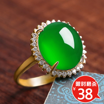 天然绿玉髓戒指 镶钻银托开口可调节女式戒指 红血珀琥珀随形指环