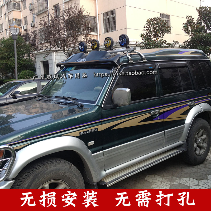 Changfeng Black Edition Jones Q6 roof Spotlight frame Fog lamp Spotlight refit Support feet Raining slot clipin the Car/Articles/Fitting/Refit , Auto Parts and Accessories , Roof Racks category - from Buy2taobao.com to provide professional Taobao agent buy service