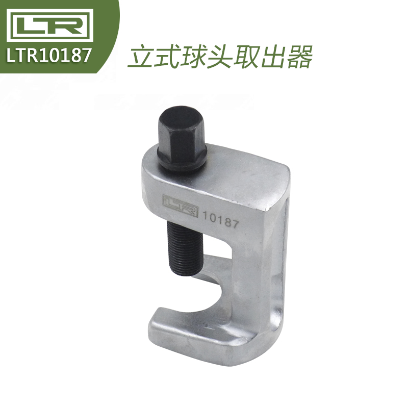 LTR10187大众奥迪专用工具 A6L 立式球头取出器在类目 五金/工具, 手动工具, 汽修汽保工具, 其他汽修汽保工具中 - 来自Buy2taobao.com提供专业的淘宝代购服务