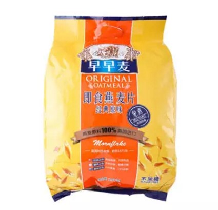 Early wheat precooked and ready to be eaten Oatmeal Classic flavor(Free cooking) 2.8kg/ bag No sugar Britain raw material Importedin the Coffee/Oatmeal/Chongyin , Lotus root starch/Oatmeal/Drink mixes , Brewed oatmeal category - from Buy2taobao.com to provide professional Taobao agent buy service