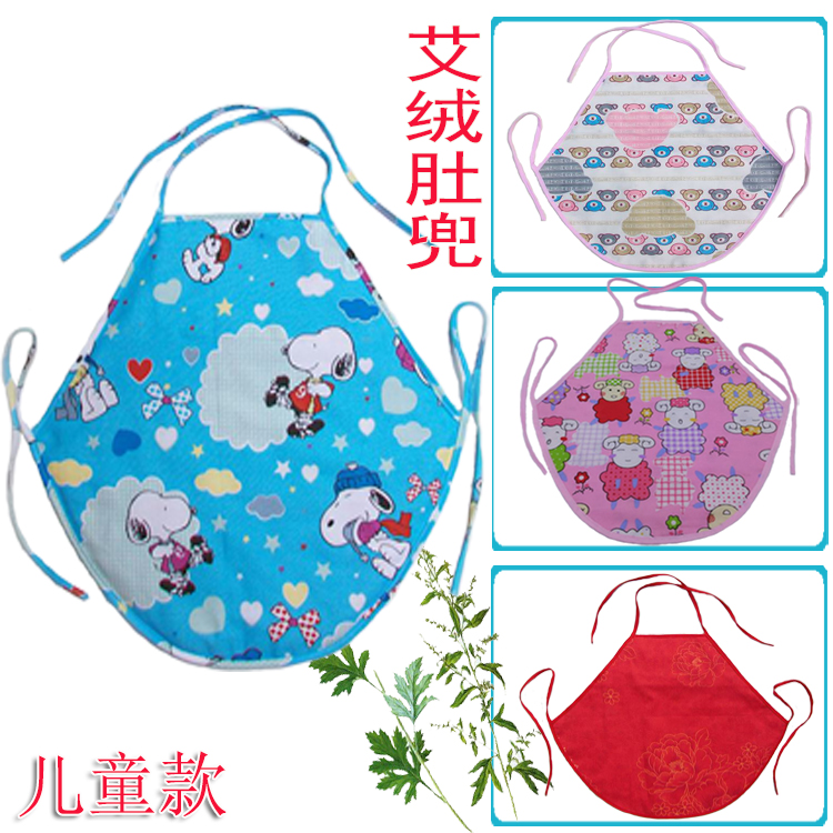 纯棉布儿童艾绒肚兜棉花兜肚宝宝空调屋护肚围肚脐防着凉腹泻在类目 童装/婴儿装/亲子装, 肚兜/肚围/护脐带, 肚兜中 - 来自Buy2taobao.com提供专业的淘宝代购服务