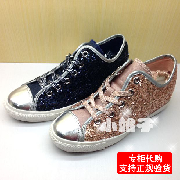HOZ后街ZGAG42N89帆布鞋低帮珠亮片内增高女新夏款专柜正品在类目 女鞋, 帆布鞋中 - 来自Buy2taobao.com提供专业的淘宝代购服务