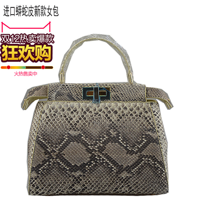 进口蟒蛇皮女包高档真皮女士手提包单肩斜挎包小喵包真鳄鱼皮包包|msdalam kategori Beg kulit/wanita/beg lelaki, beg Ms. - dari Buy2taobao.com untuk memberikan perkhidmatan ejen Taobao profesional membeli